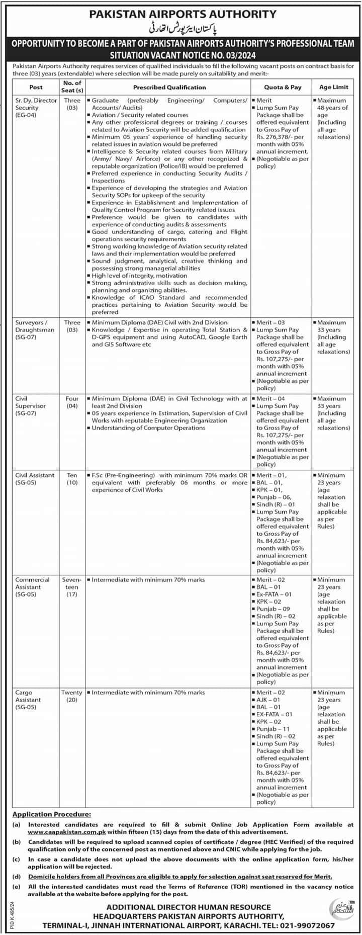 Pakistan Airports Authority